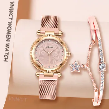 Ženy hodinky Náramek Oblek Diamond Dial Ženy Hodinky Módní Rose Pink Magnet Spona Dámy Quartz Náramkové hodinky Jednoduchý Žena