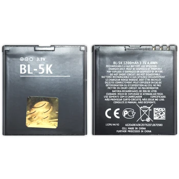 BL-5K Mobilní Telefon Baterie Pro Nokia N85 N86 N87 8MP 701 X7 X7 00 C7 C7 00 BL 5K 1300mAh