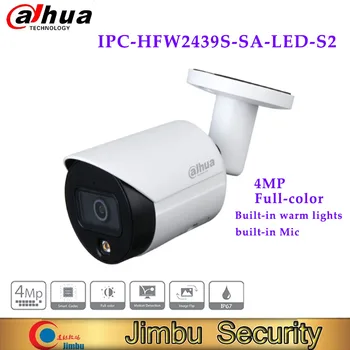HFW2439S-SA-LED-S2 Dahua 4MP Full-color Bullet Kamera poe IP Kamera Built-in Mic Video Bezpečnostní Cctv Kamery Venkovní Kamery