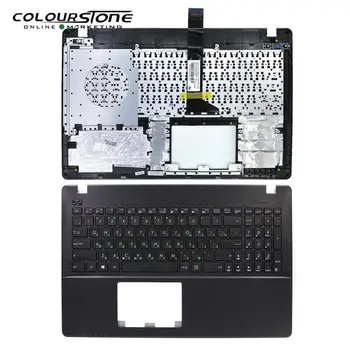 Super Černá klávesnice pro ASUS X550 ruské klávesnici notebooku s Krytem