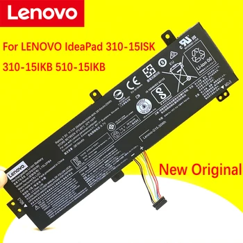 NOVÉ Originální LENOVO IdeaPad 310-15ISK 310-15IKB 510-15IKB L15L2PB4 L15L2PB5 L15M2PB5 L15C2PB5 L15M2PB3 Baterie Notebooku