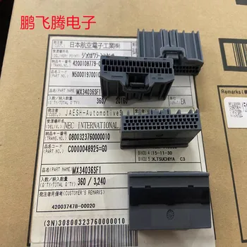 1KS Japonský originál JAE auto konektor MX34036SF1 2,2 MM rozteč 36PIN gumy shell konektor-samice