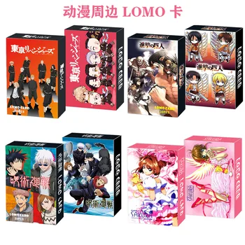 Tokio Mstitelé 30ks/box Anime Haikyuu!! Toaleta Vázán Hanako Kun Pohlednice LOMO Karty, Fotografické Karty Karty postav Dárkové Kolekce
