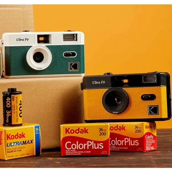Kodak 35mm Filmové Kamery Retro Ultra F9 Zaměření Zdarma Opakovaně Postaven ve Flashi, Více Barev s Film Balíček
