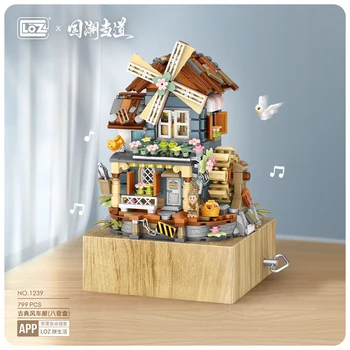 LOZ1239 Sladké Windmill House Music Box Stavební Blok Malé Částice DIY Montáž Cihly Hračky Inteligentní Puzzle Děti Dospělé Dárek