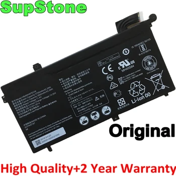 SupStone Nové HB46K497ECW Laptop Baterie Pro Huawei Matebook D 2018 PL-W19 W09 W29 MRC-W50 W60 W70 W00