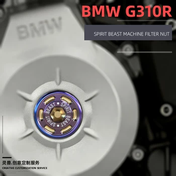 Spirit Beast Motocykl Motoru kryt šroubu Díru dekorace pravý Motor Kryt Klikové skříně Šroub cap Doplňky Pro BMW G310R