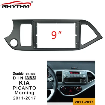 9 Palcový Auto Nárazníku Pro KIA PICANTO Ráno 2011-2017 Double Din Auto Rádio Dvd Rám Kit Panel Dash Instalace pro montáž na Palubní desku