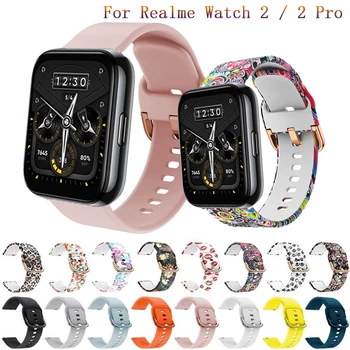 Silikonové WatchBand Popruh Pro Realme Hodinky 2 / 2 Pro SmartWatch Náramek Pro Realme Hodinky S/ Pro Náramek Wriststrap Pás Correa