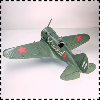 1:33 Měřítku Polikarpov I-16, Sovětský Stíhací Letoun DIY Papírový Model Stavebnice Puzzle, Ručně vyráběné Hračky DIY