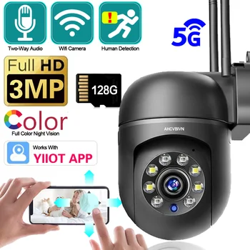 3MP HD Wifi IP Bezpečnostní Kamera Vnitřní 5G Dual Band Barva Noční Vidění Bezdrátové CCTV Kamery PTZ Auto-Tracking YIIOT