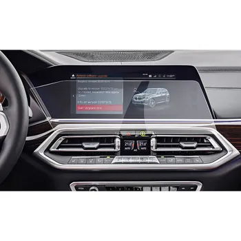 RUIYA Auto Screen Protector Pro X5 G05/X7 G07 2019 2020 12,3 Palce Doleva Navigační Centrum Dotykový Displej Auto Interiér