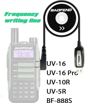 Původní BaoFeng USB Programovací Kabel pro BAOFENG UV-16R Pro Walkie Talkie pro UV5R/UV10R/UV16R/888S S CD Ovladače