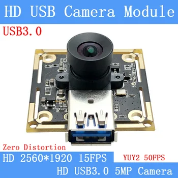 Žádné zkreslení HD 5MP USB 3.0, webová kamera 50FPS 30FPS 5MP Vysoké Rychlosti YUY2 UVC USB kamerový Modul pro Android, Linux, Windows, Mac