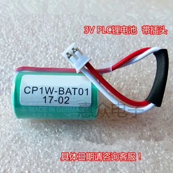 2ks 100% Originální NOVÁ Baterie CP1W-BAT01 CP1E CP1H CP1L 3V 14250 PLC Baterie S Plug Doprava Zdarma