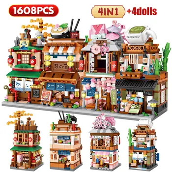 Mini City Street View Nudle Shop House Stavební Bloky 4 v 1 Japonské Architektury Přáteli Údaje Cihly Hračky Pro Děti