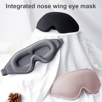 3D Paměť Bavlny Spánku Oční Maska Výpadek Spánku Oční Náplasti Cestovní Lightproof Měkké Stínování Očí Kryty pro Ženy, Muže Dobře Spát