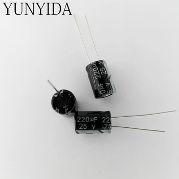 50KS 220UF 25V 8x12MM Hliník elektrolytický kondenzátor