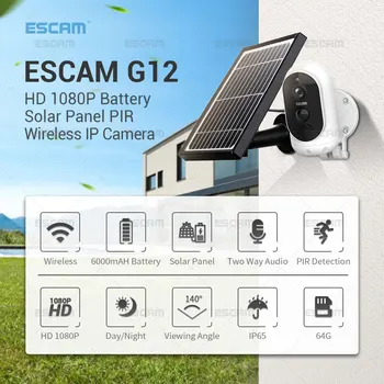 ESCAM G12 1080P Full HD Venkovní Dobíjecí Baterie, Solární Panely, PIR Alarm, Wi-fi Fotoaparát