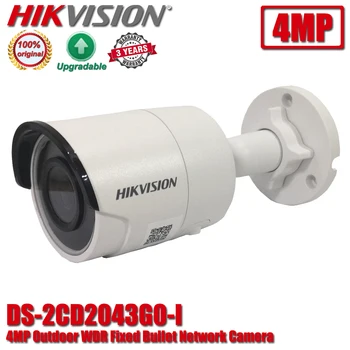 Původní Hikvision DS-2CD2043G0-jsem 4MP IR, POE, Zabezpečení Sítě Kulka CCTV IP Kamera