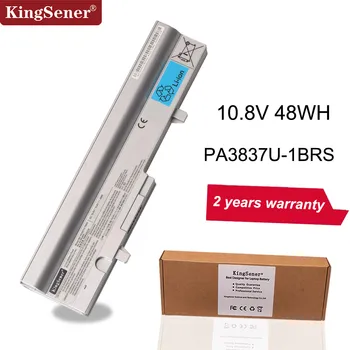 KingSener Japonské Mobilní PA3837U-1BRS Baterie Notebooku pro Toshiba NB301 NB302 NB303 NB305 PABAS239 PA3837U-1BRS PA3837U 10, 8v 48WH