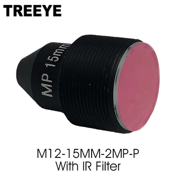 M12 2MP 15 mm, Dírka Objektiv s 650nm IR Filtr 2.0 Megapixel 1/2.7