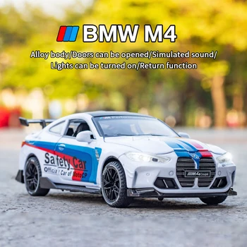 1/32 BMW M4 IM GT3 Závodní Model Vozu Slitiny Kov Diecast Hračky Vytáhnout Zpět Zvukové A Světelné Děti Dárkové Kolekce Pro Děti