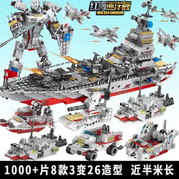 1000ks Roztomilý Model válečné Lodě Stavební Bloky, stavebnice pro Kluky Námořnictvo Loď, Armáda, Loď, Letadlo, Cihly Hračky pro Děti Dárek