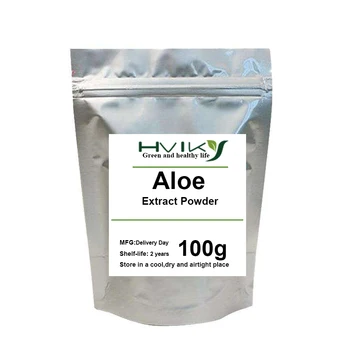 Přírodní Aloe Extrakt Prášek, Vera,Kosmetické Suroviny,Anti Aging ,Bělení Pleti a Hydratační