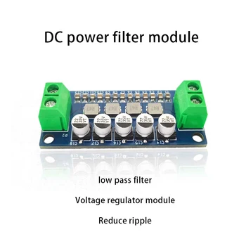 DC 0-35V Power Filter Module Low-pass Filtru, Regulátor Napětí Modulu 0-5A Vysoký Proud，pro Napájecí zdroje s Velké Zvlnění