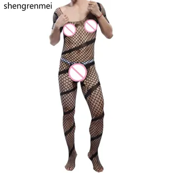Shengrenmei Sexy Prádlo, Pán Noční Prádlo Duté Exotických Spodní Prádlo Módní Muž Stripe Pánské Kombinézu Kombinéza Muže, Oblečení Na Spaní