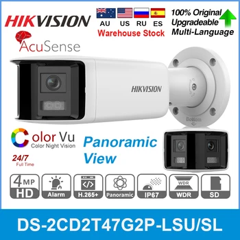 Hikvision DualLens 4MP Panoramatický Barevná IP Kamera DS-2CD2T47G2P-LSU/SL Stroboskop Audio Alarm Kulka CCTV Bezpečnostní Dohled
