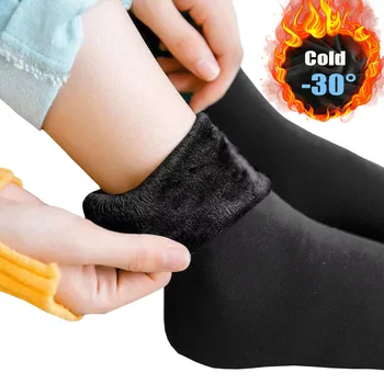 Nové Sametové Ženy Zimní Zahustit Teplé Termální Ponožky Měkké Ležérní Jednobarevné Ponožky Vlna Kašmír Domů Sníh Boty Podlaha Ponožky