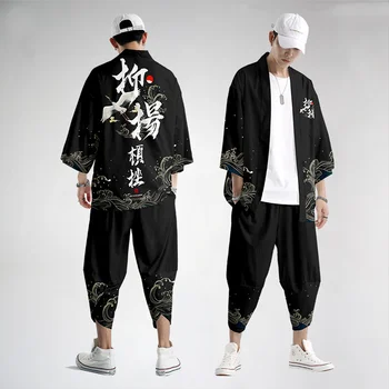 Dvoudílný Oblek, Oversize S-6XL Volné Japonské Svetr Ženy Muži Cosplay Yukata Oblečení Harajuku Samurai Kimono + Kalhoty Sady
