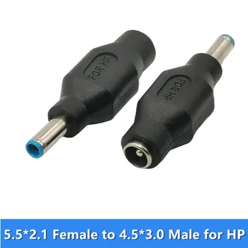 4.5*3.0 mm Konektor Samec s jehlou na 5.5*2.1 mm Žena DC Jack Napájecí Konektor Nabíječky Adaptér Notebooku pro Nabíjení HP