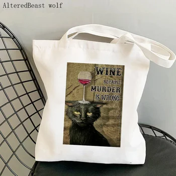 Ženy Shopper bag Black Cat Červené Víno, Protože Vražda Je Špatná Taška Harajuku Nákupní Plátno dívka kabelka Tote Shoulder Bag Lady