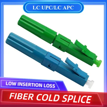 LC UPC/APC optické Sestavy, Rychlé Konektor, Single Mode LC Optické Vlákno Rychle Konektor
